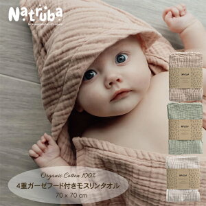 Natruba X4dK[[ t[ht ^I uPbg I[KjbNRbg f}[N k  0~ oYj xr[Mtg ~jXh 