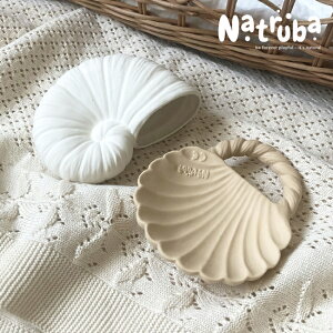 yzNatruba Teether & Bath Toy set (Ocean) 2_Zbg oXgC  ł eB[U[ VRS C  f}[N k  0~ oYj xr[gC xr[Mtg Mt