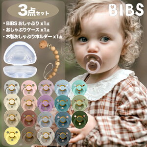 yzyKizy3_ZbgzBIBSԂ&ؐԂz_[&ԂP[X 3_Zbg Ԃfr[ f}[N k VRS V Ԃ xr[ o