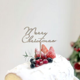 【メール便送料無料】bcbasics 木製ケーキトッパー Merry Christmas メリークリスマス クリスマス ケーキトッパー 製菓 ケーキデコレーション 飾り 木製 トッパー cake topper