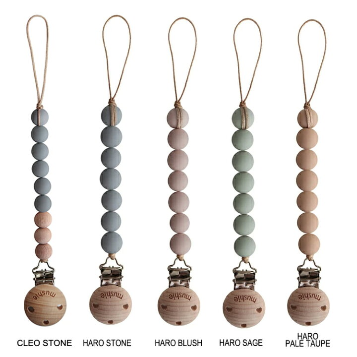 描く 王族 スチュアート島 おしゃぶり ホルダー おしゃれ Sr T Jp 描く 王族 スチュアート島 おしゃぶり ホルダー おしゃれ Sr T Jp