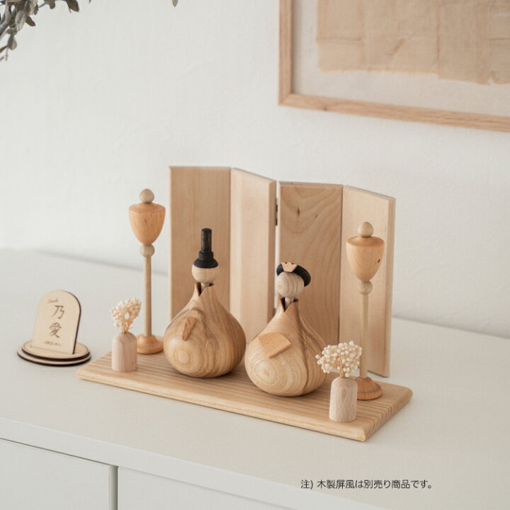 楽天市場】【送料無料】【2025年モデル】【オリジナル木製花挿しセット 