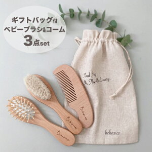 yzxr[uVER[ENbVuV3_ZbgbVEԂEoYjb̂܂ܓnMtgobOt r[T// 300~OFFN[|zz (