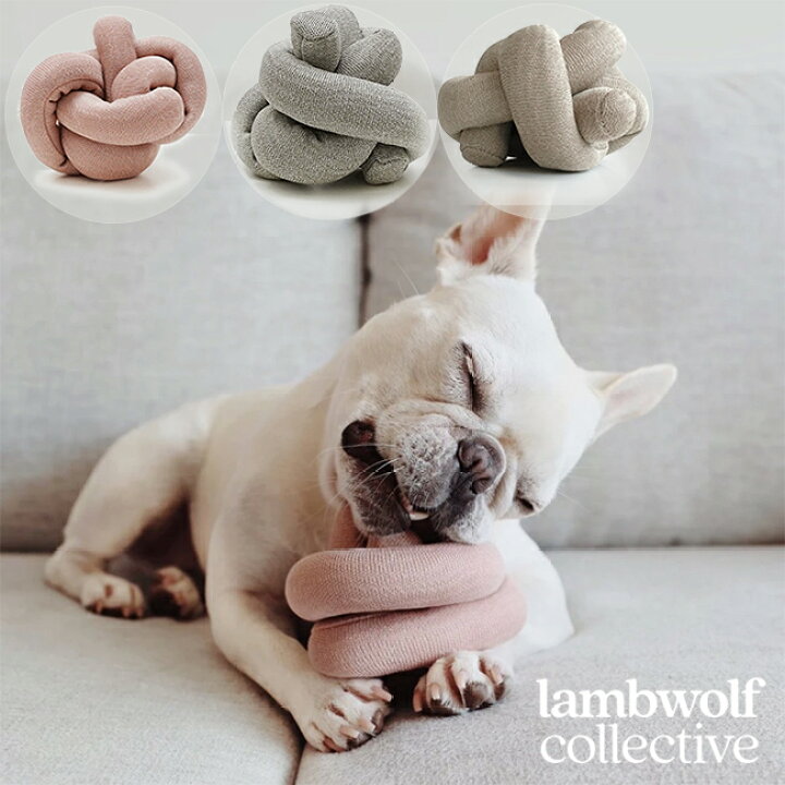 楽天市場 送料無料 犬用 おもちゃ Play Object Nounou Dogwood Gray Tan Mサイズ By Lambwolf Collective ペット 犬 猫 音が鳴るおもちゃ ぬいぐるみ トイ ノーズワーク 刺激 噛む マッサージ インテリア おしゃれ オブジェ ロープトイ basics 海外 楽天市場 送料無料 犬用 おもちゃ Play Object Nounou Dogwood Gray Tan Mサイズ By Lambwolf Collective ペット 犬 猫 音が鳴るおもちゃ ぬいぐるみ トイ ノーズワーク 刺激 噛む マッサージ インテリア おしゃれ オブジェ ロープトイ basics 海外