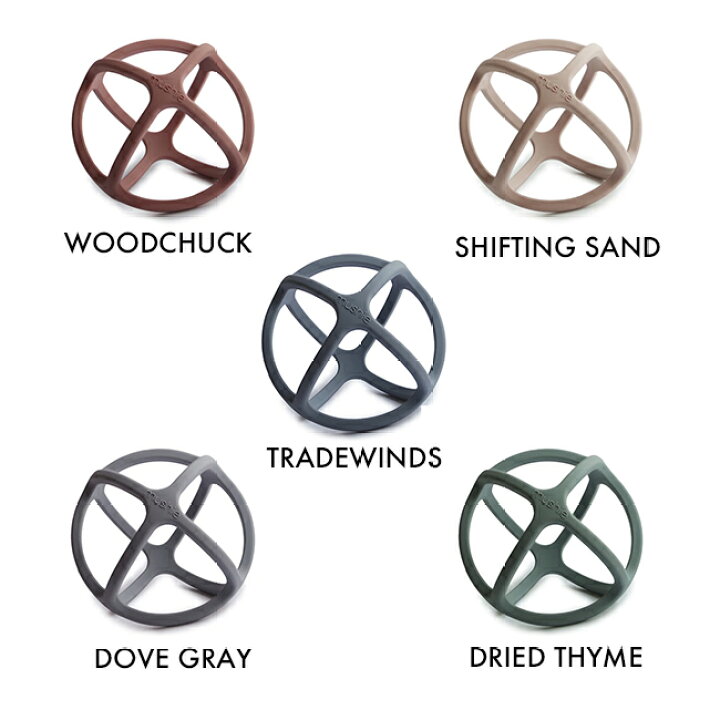 楽天市場 送料無料 Mushie Teether Ball シリコン ベビーボール シリコンボール ティーザー ボール 歯固め 知育玩具 ベビー おもちゃ 北欧 プレゼント ファーストトイ 0歳 1歳 2歳 3歳 ベビーギフト basics 海外インテリア 子供服 楽天市場 送料無料 Mushie Teether Ball シリコン ベビーボール シリコンボール ティーザー ボール 歯固め 知育玩具 ベビー おもちゃ 北欧 プレゼント ファーストトイ 0歳 1歳 2歳 3歳 ベビーギフト basics 海外インテリア 子供服