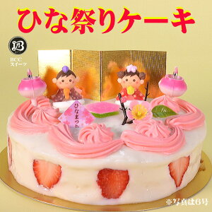 ひなまつり お菓子 食品の人気商品 通販 価格比較 価格 Com