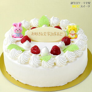 o[Xf[P[L aP[L 5 6 v[gt  N[ / 18cm hV̓ y a t[cP[L hV̓ y o[Xf[ LO P[L v[g XC[c Mt