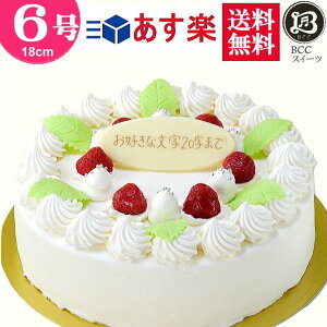誕生日 プレート 手作り ケーキの人気商品 通販 価格比較 価格 Com