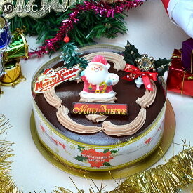 楽天市場 クリスマスケーキの通販