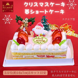 NX}XP[L XNGA3.5 N[ / 15cmx6.4cm  N[P[L 2024N \ NX}X P[L  q lC T^  Ⓚ Mtg TCY v[g XC[c 