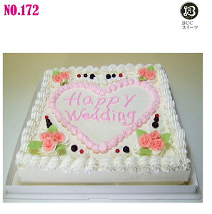 傫 P[L ` 30cm 30l No,171 N[ EGfBOP[L 񎟉 I[_[ EGfCO I[_[ 傫P[L p[eB[  aP[L o[Xf[P[L LO