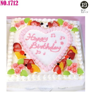 傫 P[L ` 30cm 30l No,1712 N[ EGfBOP[L 񎟉 I[_[ EGfCO I[_[ 傫P[L p[eB[  aP[L o[Xf[P[L LO