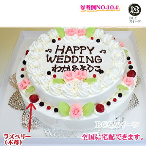 傫 i P[L 10 26l No,104 N[ 2i EGfBOP[L 񎟉 I[_[ EGfCO I[_[ 傫P[L p[eB[  aP[L o[Xf[P[L L