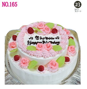 傫 i P[L 7 16l No,1650 N[ 2i EGfBOP[L 񎟉 I[_[ EGfCO I[_[ 傫P[L p[eB[  aP[L o[Xf[P[L L