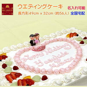 EGfBOP[L yQlNO,1831 z񎟉P[L/p[eB[P[L傫P[L/I[_[P[L/^P[Lyz EFfBOP[L P[L