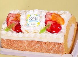 楽天市場 父の日 ケーキの通販