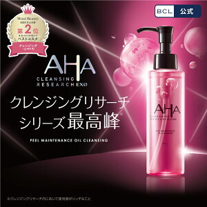 �N�����W���O���T�[�` EXO�@�s�[�������e�i���X�I�C���@145mL�@AHA�@�I�C���N�����W���O�@�܂G�NOK
