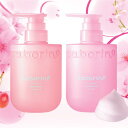 ＼ 楽天売上げ1位 ／　【 先行発売 】 サボリーノ　オールインワン 美容液 シャンプー　桜の香り 390mL 【 送料無料 】