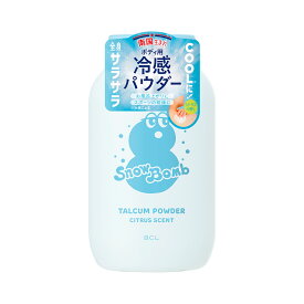 【10%OFFクーポン】＼ 楽天売上げ1位 ／　スノーボム　タルカムパウダー シトラスの香り