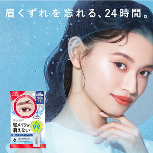 uEbV EX uER[eBO R ^Cv | browlash ACuER[g їpgbvR[g ACuE CN  EH[^[v[t h BCL 