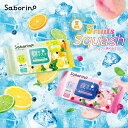 【期間限定！全品ポイント5倍＆1000円OFFクーポン配布中】＜BCL公式＞サボリーノ　クールスカッシュ　朝用　夜用　夏限定　先行販売