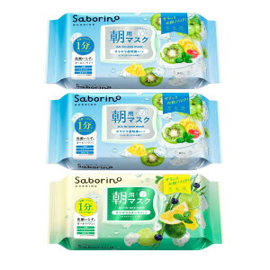 D]ɂĔ̔Is BCL tT{[m saborino ڂ܃V[g N ACX~g 28 pbN pbN