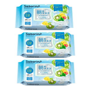 D]ɂĔ̔Is BCL tT{[m saborino ڂ܃V[g N ACX~g 28 pbN pbN