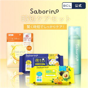 s BCL ty yV zy ZZbg z T{[m ڂ܃V[g N | KVbg | Xv[ NA@150g | saborino V   pbN pbN }XN pbN tFCX  XL