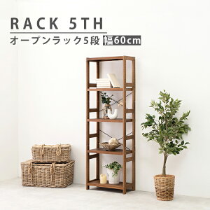 I[vbN 5i 60cm ߉\ ؐ [ Ԏ[ rO Q ǂ  i` l炵 Pg V ͗lւ [ bN I VFt MCC-6036 