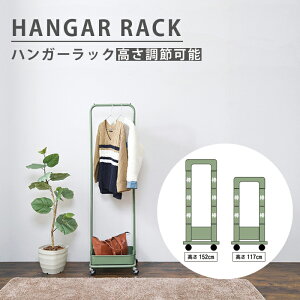 nK[bN 42cm Ԏ[ LX^[t rO ߉\ ǂ LbY l炵 Pg V ͗lւ [  킢 J[oG[V r|J