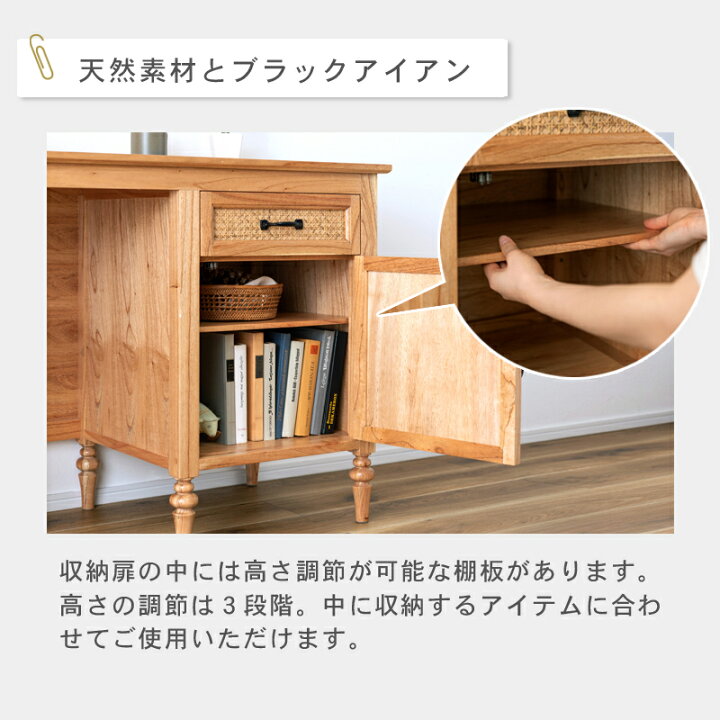 楽天市場】デスク アンティーク調 引き出し 収納 木製 天然木 机 