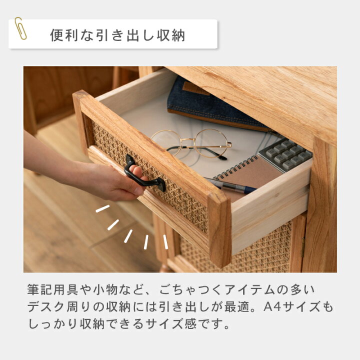 楽天市場】デスク アンティーク調 引き出し 収納 木製 天然木 机 