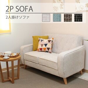 fB 2l|\t@ 120cm  킢 k 4F |PbgRC z LeBO RpNg Vv i`  ЂƂ炵 V [ AC{[ Cgu
