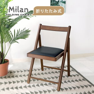 ܂肽݉\ NbV `FA RpNg ֎q VR ؐ tH[fBO Vv uE i` 70cm 43cm    i ݑ[Nؐ܂肽 