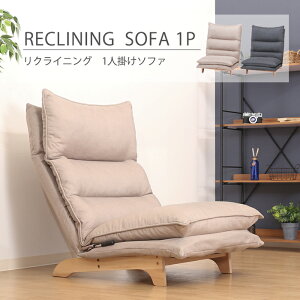 1l| NCjO\t@ RpNg k nCobN\t@[ wꍂ  l炵 Pg V ͗lւ [ 70cm fu-0012 x[W _[NO[ tBbg2 1920