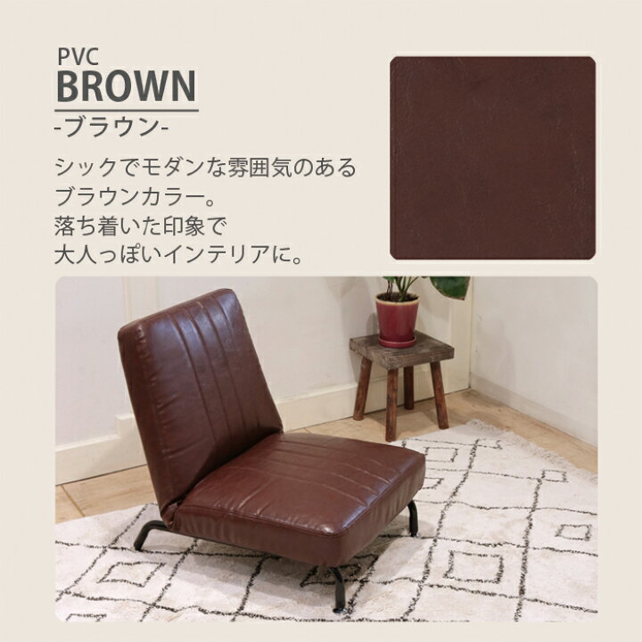 楽天市場】＼期間限定10%OFFクーポン／リクライニング ソファー 一人用 