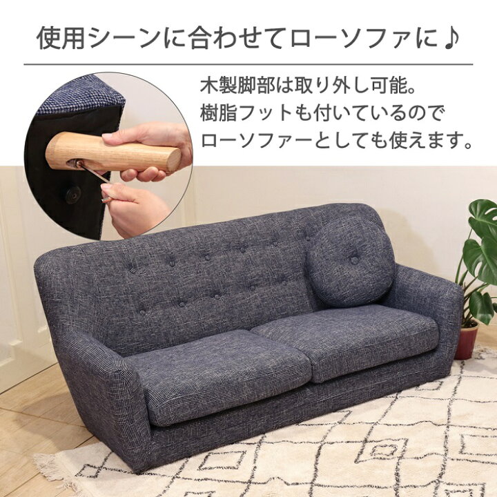 楽天市場】マーブルソファー 2人掛け ソファ おしゃれ 北欧 クッション 