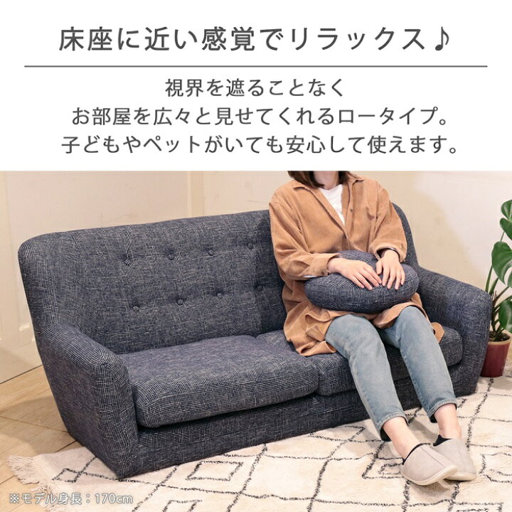 楽天市場】マーブルソファー 2人掛け ソファ おしゃれ 北欧 クッション 