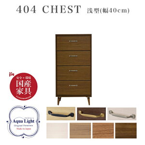 y󒍐Y`FXgz ^ 40cm 4i { [ k Vv rO N[[bg [o 1l炵 [ z ͗lւ zCg EHibg njJ\ 