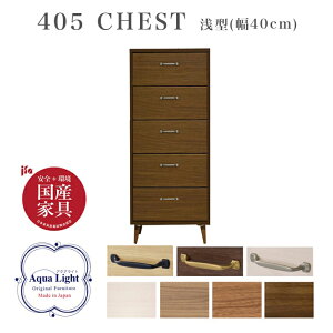 y󒍐Y`FXgz ^ 40cm 5i { [ k Vv rO N[[bg [o 1l炵 [ z ͗lւ zCg EHibg njJ\ 