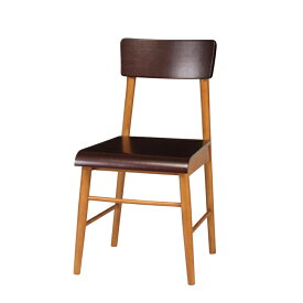 KOKOA チェア デスク オフィス ダイニング ブラウン 完成品 椅子 北欧 コンパクト 木製 一人暮らし 単身 ワンルーム 1K 新生活 リビング ブラウンおしゃれ かわいい ko-0024c KOKOA-C 送料無料