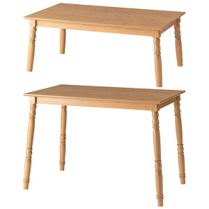  e[u R^c KOTATSU ` nCe[u 2WAY XNGA  I[V[Y q[^[ r p 30cm Ƌ TCY l炵 [ [^Cv nC^Cv rO 