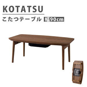 ܂肽ݎ w{[ i 90cm ` ^^Cv { Ήpǃq[^[ iKx  RpNg  ʔNg  ~ p l炵 k _ V