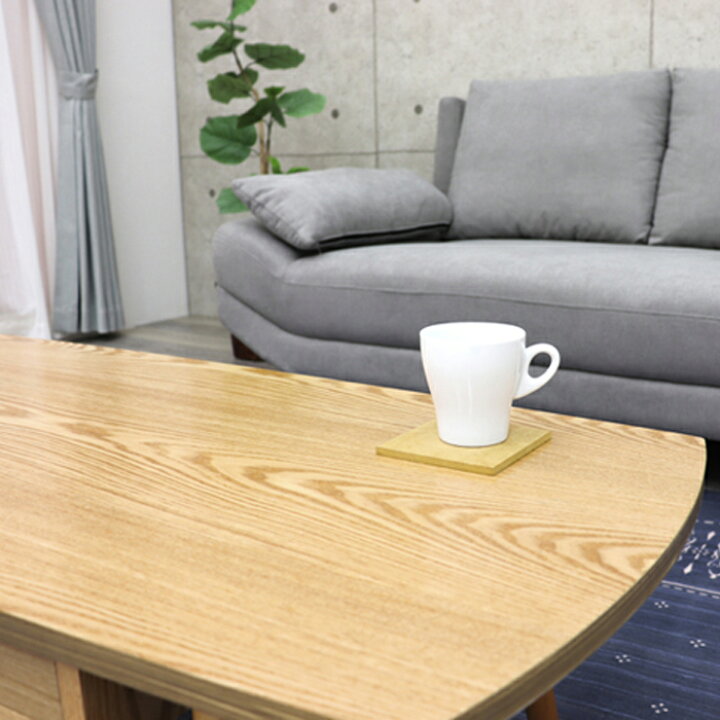 楽天市場】引き出し付き ドロワーテーブル センターテーブル リビング  