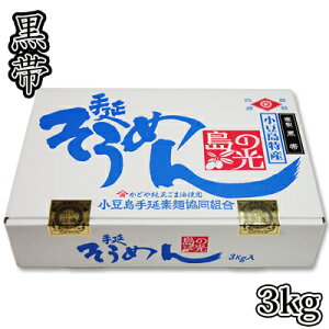 yʌizfˑg 艄f ̌ 3kg []   2200020016335y02001zyzy߂zyzyMtgzy蕨z