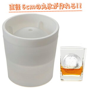 CNCbg ACX{[[J[ zCg BL006WH 4941860116851y08001zyXzyەXz