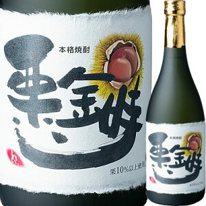 yz {iĒ  I 25x 720ml 4560226340572yzyĒzyIĒz