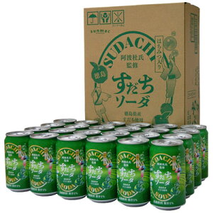 yz\[_ 350ml ×24{ y1P[Xz 4560436840152yT}bNzyzyY_zyX_`z