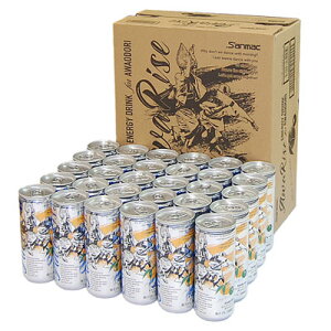 yzAwaRise ACY 䂸E@250mlx30{ y1P[Xz 4560436840459yT}bNzyzy䂸zyzyGiW[hNzyY_z