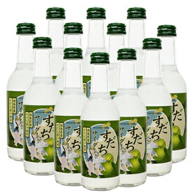 すだちサイダー 245ml×12本セット【箱入り】4909090122455【炭酸飲料】【地サイダー】【ギフト】【司菊酒造】【日経】【NIKKEI】